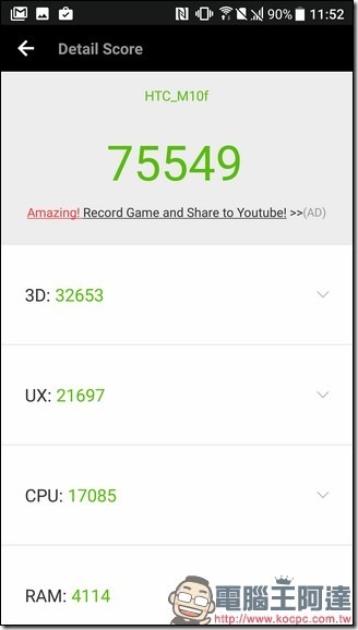 Screenshot_20161121-115234 Screenshot_20161121-115234