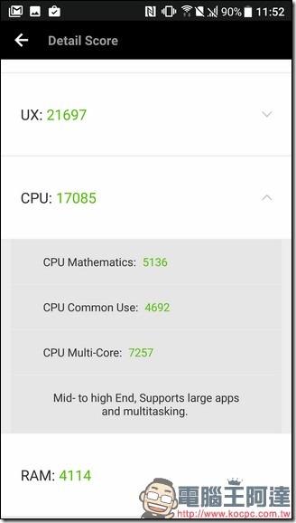 Screenshot_20161121-115243 Screenshot_20161121-115243