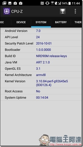 Screenshot_20161121-114437 Screenshot_20161121-114437