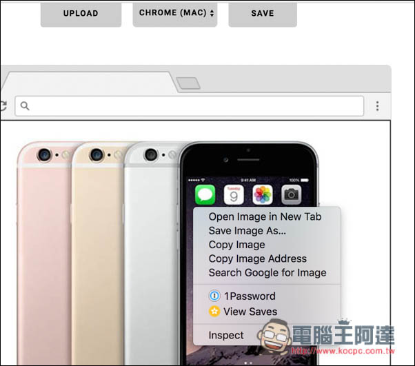 Screen Shot 2016-11-22 at 11.22.37 PM.jpg Screen Shot 2016 11 22 at 11 22 37 PM