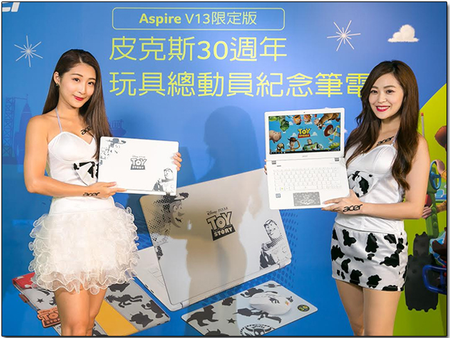 Acer 發表皮克斯30週年 Aspire V13 限定款筆電,將於資訊月首賣 - 電腦王阿達 01