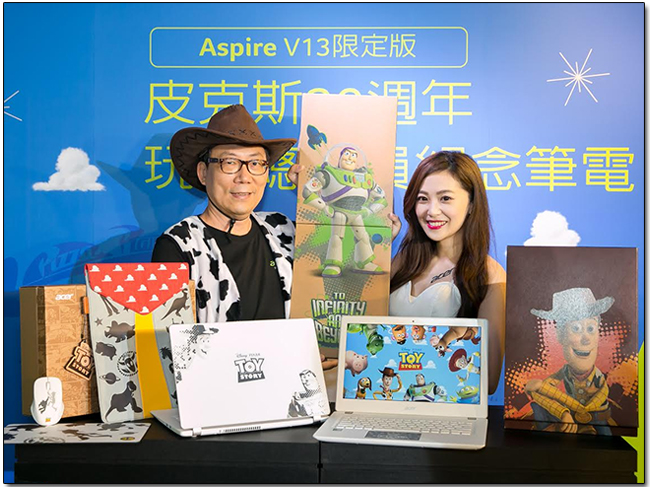Acer 發表皮克斯30週年 Aspire V13 限定款筆電,將於資訊月首賣 - 電腦王阿達 03