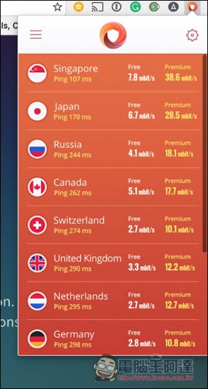 Screen Shot 2016-11-24 at 12.07.25 AM.jpg Screen Shot 2016 11 24 at 12 07 25 AM