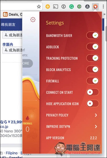 Screen Shot 2016-11-24 at 12.04.10 AM.jpg Screen Shot 2016 11 24 at 12 04 10 AM