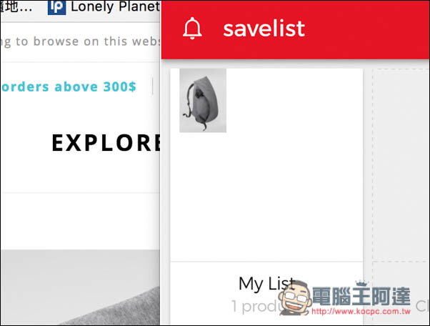 Screen Shot 2016-11-25 at 12.44.32 AM.jpg Screen Shot 2016 11 25 at 12 44 32 AM