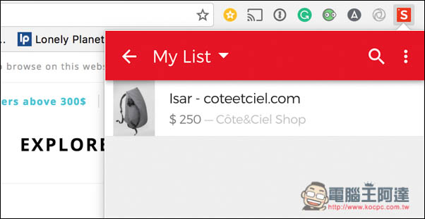 Screen Shot 2016-11-25 at 12.44.40 AM.jpg Screen Shot 2016 11 25 at 12 44 40 AM