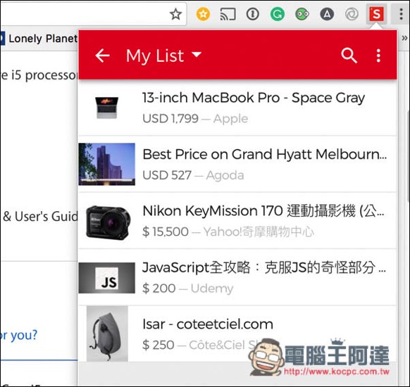 Screen Shot 2016-11-25 at 12.51.33 AM.jpg Screen Shot 2016 11 25 at 12 51 33 AM