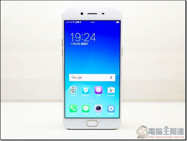 OPPO-R9s-開箱-07 OPPO-R9s-開箱-07