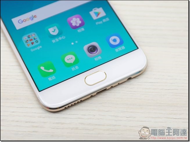 OPPO-R9s-開箱-09 OPPO-R9s-開箱-09