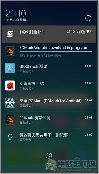 OPPO-R9s-UI-05 OPPO-R9s-UI-05