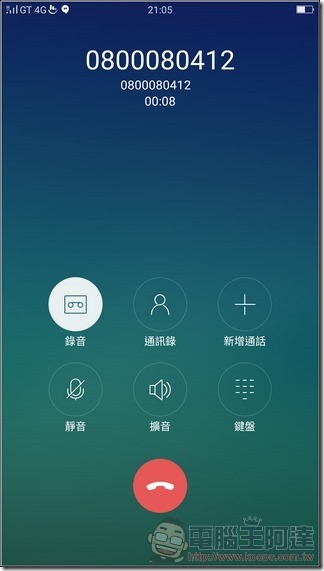 OPPO-R9s-UI-17 OPPO-R9s-UI-17