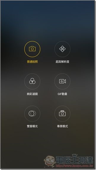 OPPO-R9s-照相介面-3 OPPO-R9s-照相介面-3