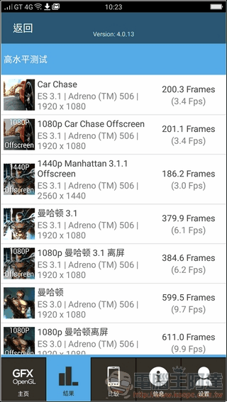 OPPO-R9s-UI-27 OPPO-R9s-UI-27