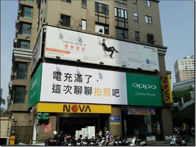 電充滿了,這次聊聊拍照吧 (2) 電充滿了,這次聊聊拍照吧 (2)