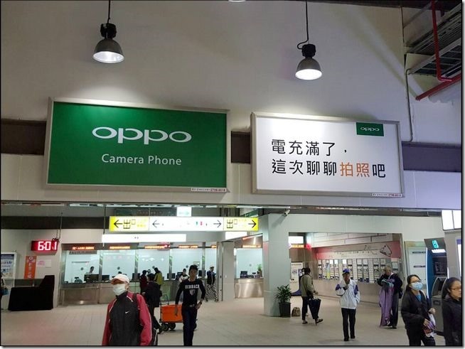 電充滿了,這次聊聊拍照吧 (3) 電充滿了,這次聊聊拍照吧 (3)