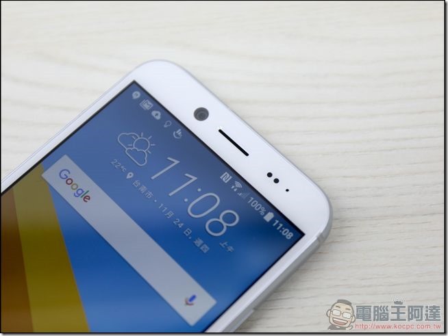HTC-10-EVO-開箱-07 HTC-10-EVO-開箱-07