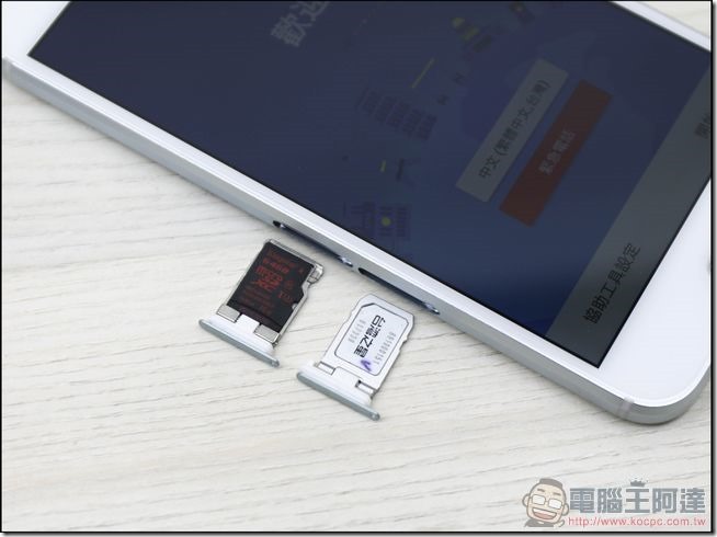 HTC-10-EVO-開箱-13 HTC-10-EVO-開箱-13