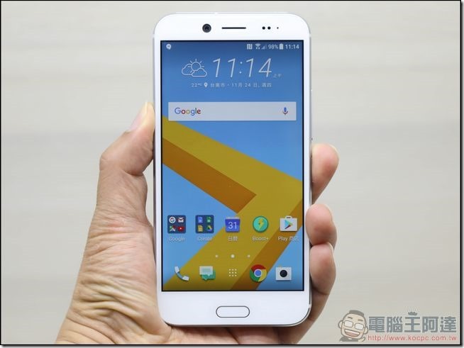 HTC-10-EVO-開箱-17 HTC-10-EVO-開箱-17