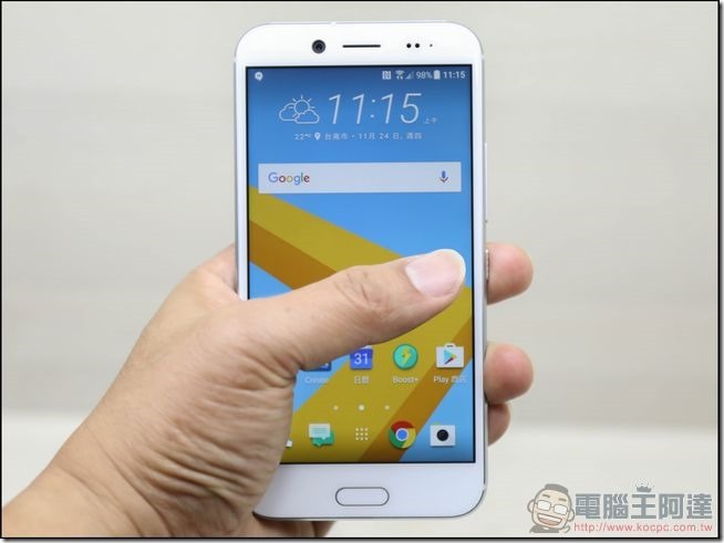 HTC-10-EVO-開箱-18 HTC-10-EVO-開箱-18