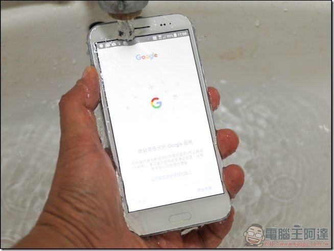 HTC-10-EVO-開箱-19 HTC-10-EVO-開箱-19
