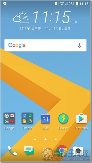 HTC-10-EVO-UI-01 HTC-10-EVO-UI-01