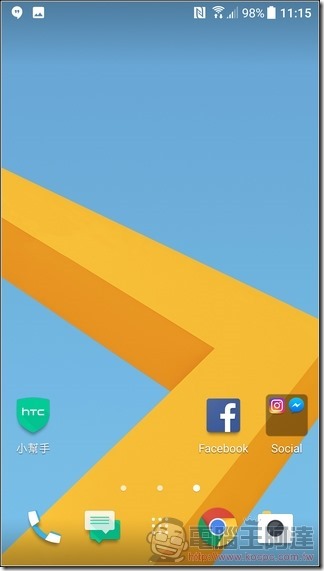HTC-10-EVO-UI-02 HTC-10-EVO-UI-02