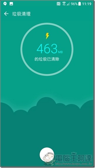 HTC-10-EVO-UI-09 HTC-10-EVO-UI-09
