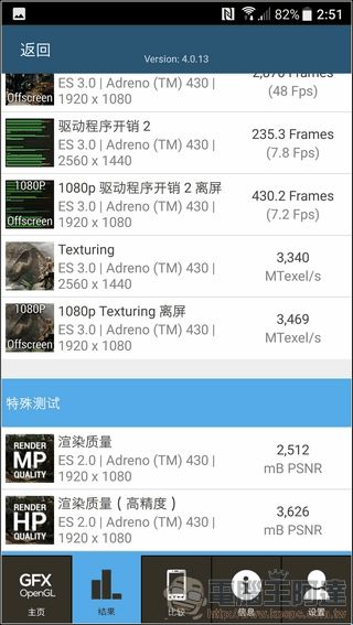 HTC-10-EVO-UI-13 HTC-10-EVO-UI-13