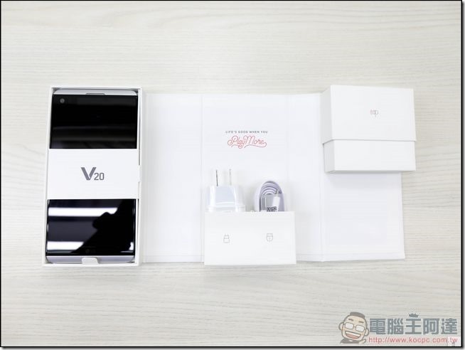 LG-V20-開箱-04 LG-V20-開箱-04