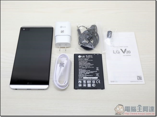 LG-V20-開箱-05 LG-V20-開箱-05
