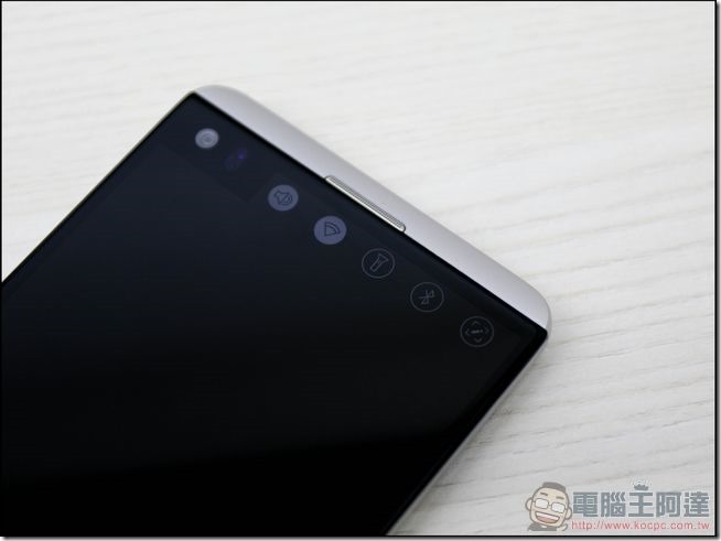 LG-V20-開箱-12 LG-V20-開箱-12