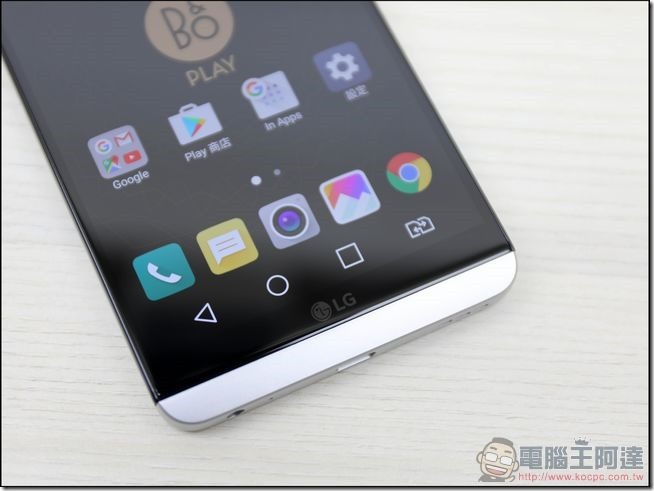 LG-V20-開箱-16 LG-V20-開箱-16