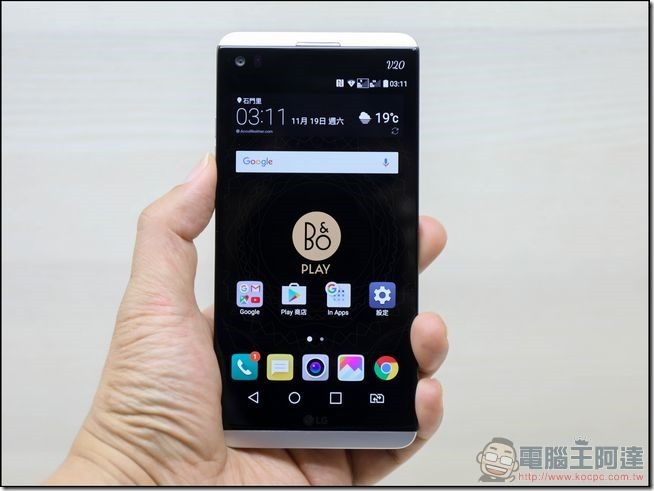 LG-V20-開箱-26 LG-V20-開箱-26