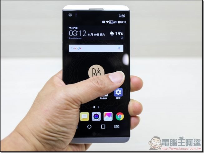 LG-V20-開箱-27 LG-V20-開箱-27