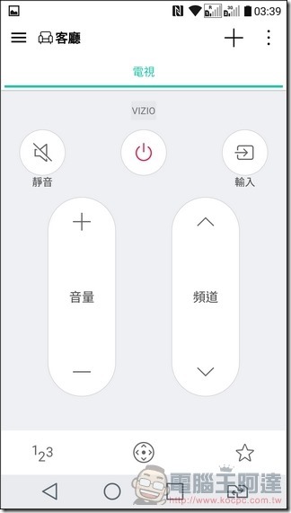 LG-V20-UI-Speed-27 LG-V20-UI-Speed-27