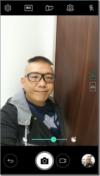 LG-V20-UI-Speed-49 LG-V20-UI-Speed-49
