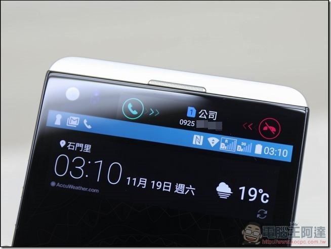 LG-V20-開箱-14 LG-V20-開箱-14