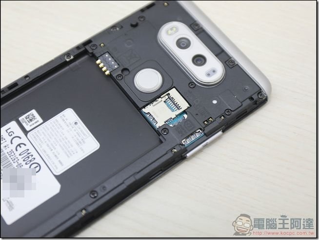 LG-V20-開箱-24 LG-V20-開箱-24