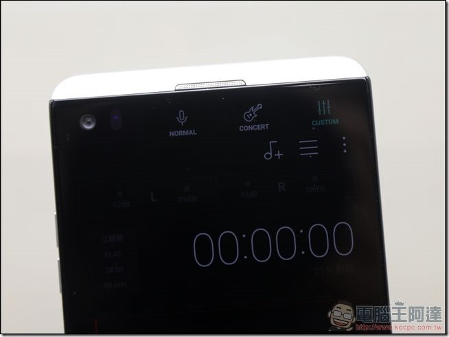 LG-V20-開箱-30 LG-V20-開箱-30