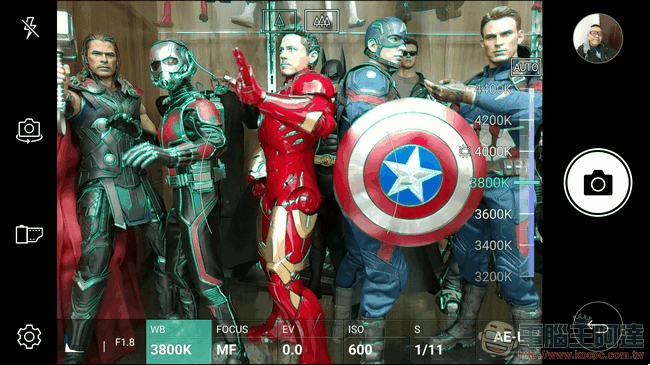 LG-V20-UI-Speed-51 LG-V20-UI-Speed-51