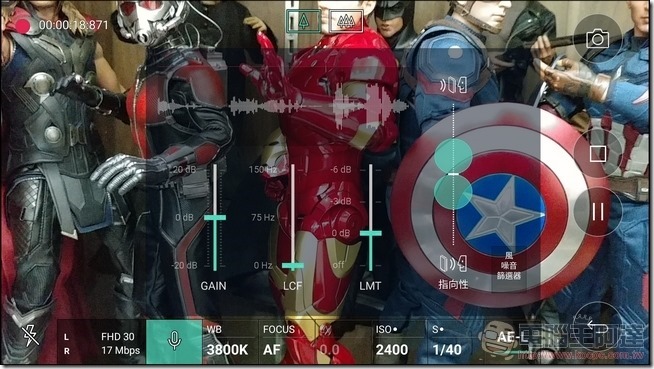 LG-V20-UI-Speed-53 LG-V20-UI-Speed-53