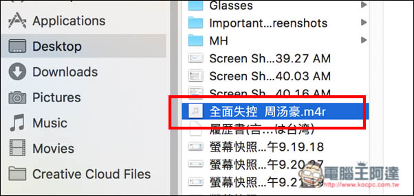 Screen Shot 2016-11-28 at 11.40.41 AM.jpg Screen Shot 2016 11 28 at 11 40 41 AM