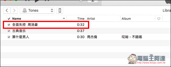 Screen Shot 2016-11-28 at 11.40.55 AM.jpg Screen Shot 2016 11 28 at 11 40 55 AM