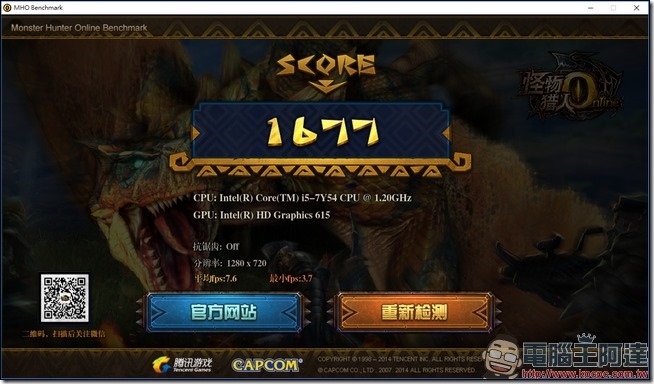 snap015 snap015