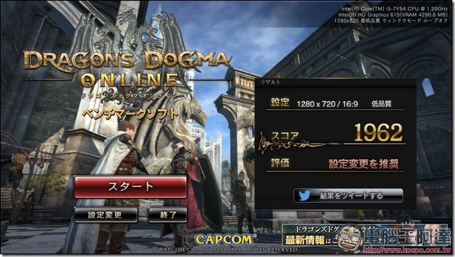 snap017 snap017