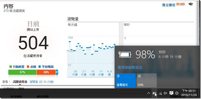 snap019 snap019
