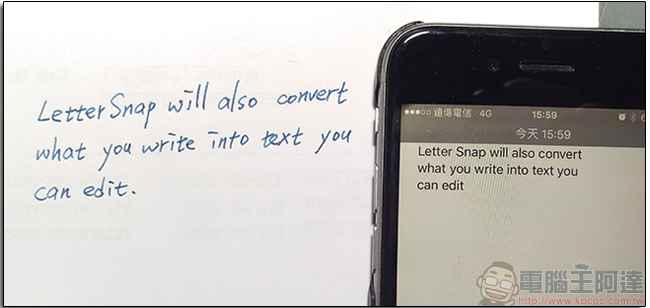 LetterSnap 拍照就能讀入多國文字,不必手動輸入省時又省事 - 電腦王阿達 08