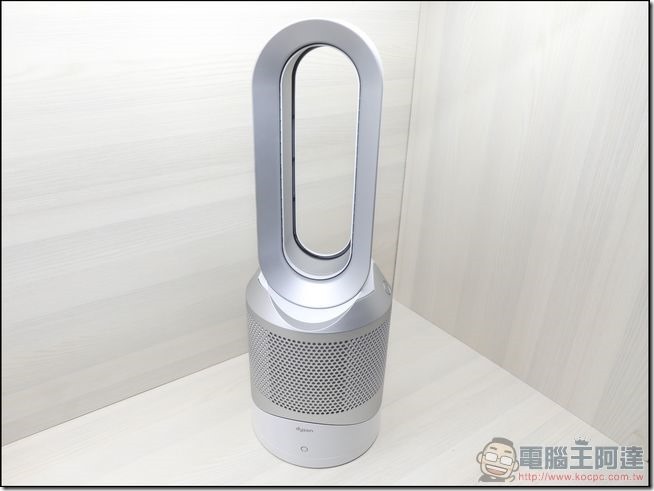 Dyson Pure Hot Cool Link-10 Dyson Pure Hot Cool Link-10