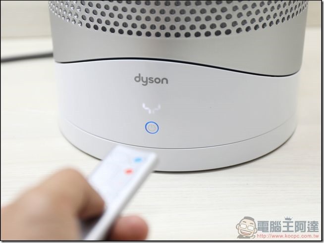 Dyson Pure Hot Cool Link-26 Dyson Pure Hot Cool Link-26