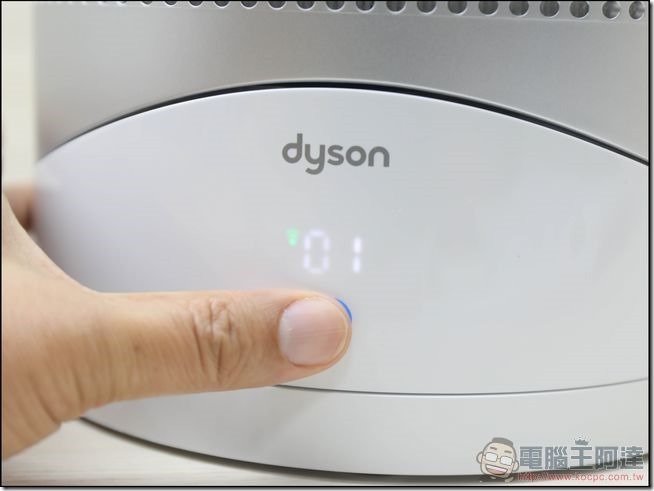 Dyson Pure Hot Cool Link-29 Dyson Pure Hot Cool Link-29